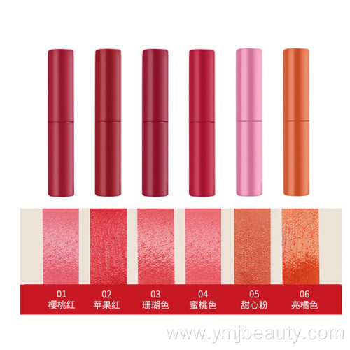 Cosmetics Lip Gloss Cosmetic Makeup Liquid Lipstick
